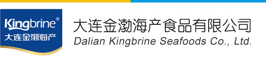 大連金渤海產(chǎn)食品有限公司 - 大連飛越科技有限公司提供技術(shù)支持與服務(wù)